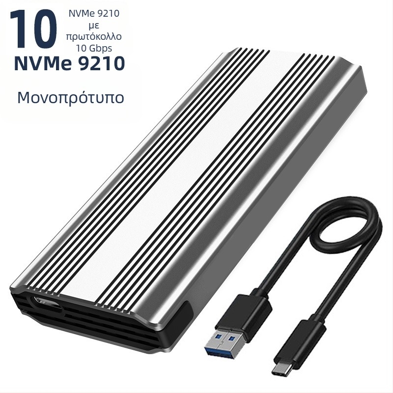 M.6 Χωρίς εργαλεία Θήκη SSD NVMe/NGFF, M.2, Αλουμινίου κράμα, έως 8TB, USB-C 3.1/3.2