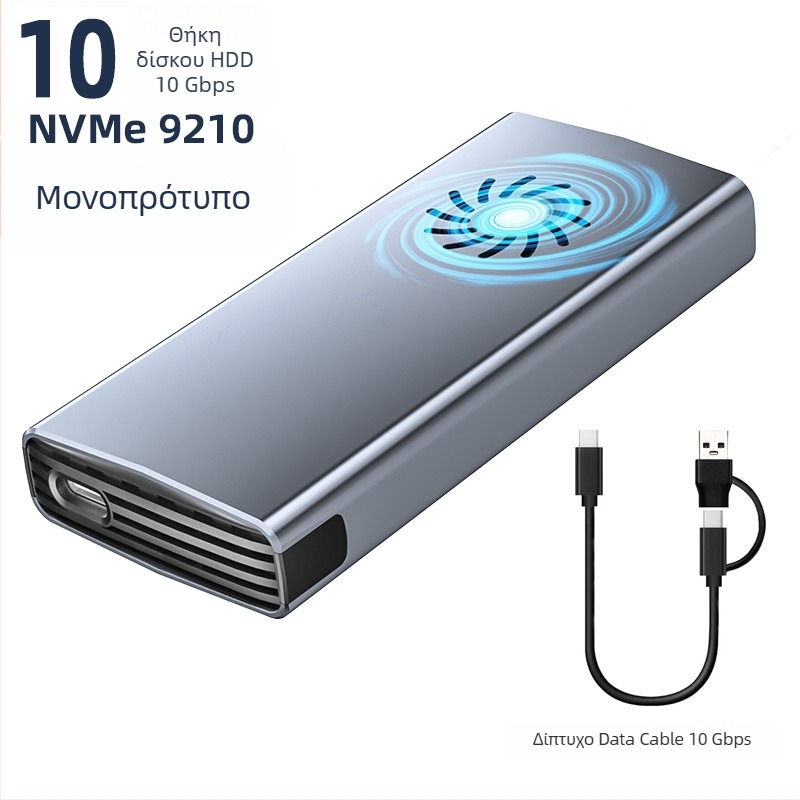 M.6 Χωρίς εργαλεία Θήκη SSD NVMe/NGFF, M.2, Αλουμινίου κράμα, έως 8TB, USB-C 3.1/3.2