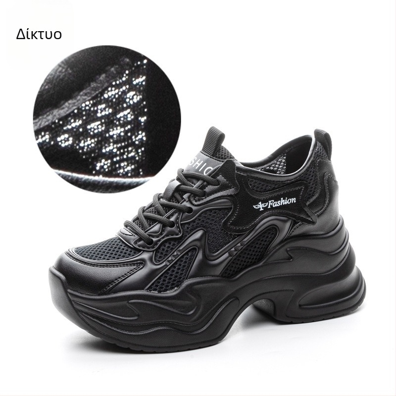 Γυναικεία καθημερινά παπούτσια τύπου dad sneakers με μαλακό δέρμα επάνω μέρος, mesh εσωτερικό, χαμηλός κορμός, πλατφόρμα 6–8 εκ, PU σόλα