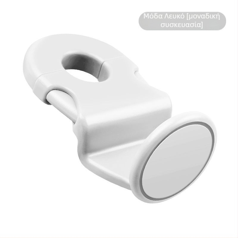 Κρυφοί γάντζοι αυτοκινήτου για αποθήκευση στην πλάτη του πίσω καθίσματος, γάντζοι εσωτερικής διακόσμησης (Υλικό: Κράμα; Λειτουργία: Άρωμα; Στυλ: Καρτούν; Κατηγορία: Διακοσμητικά αυτοκινήτου)