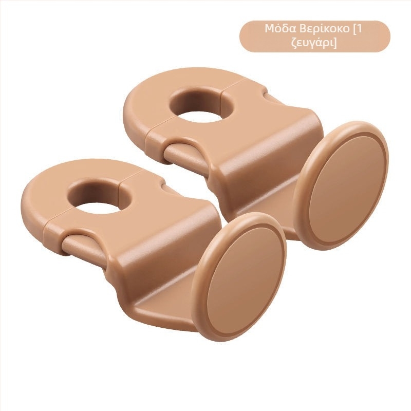 Κρυφοί γάντζοι αυτοκινήτου για αποθήκευση στην πλάτη του πίσω καθίσματος, γάντζοι εσωτερικής διακόσμησης (Υλικό: Κράμα; Λειτουργία: Άρωμα; Στυλ: Καρτούν; Κατηγορία: Διακοσμητικά αυτοκινήτου)