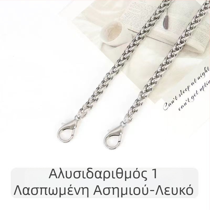 Corduroy ιμάντας τσάντας για crossbody/ώμου; μοτίβο: λεπτομέρειες; λειτουργία: Άλλο