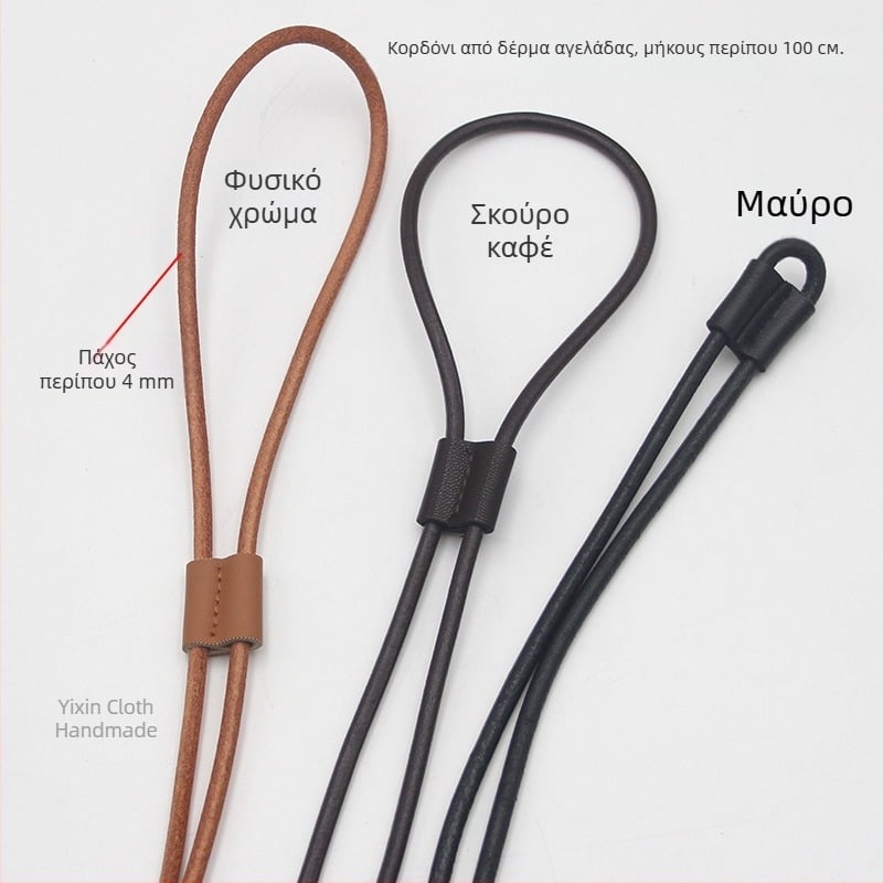 Δερμάτινη τσάντα τύπου bucket με κορδόνι, vintage μοτίβο, γυναικείο σακίδιο