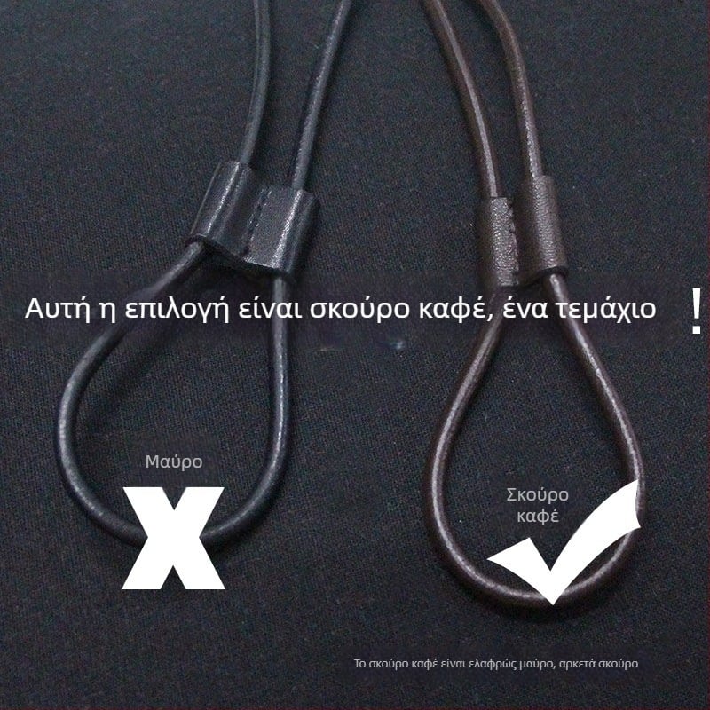Δερμάτινη τσάντα τύπου bucket με κορδόνι, vintage μοτίβο, γυναικείο σακίδιο