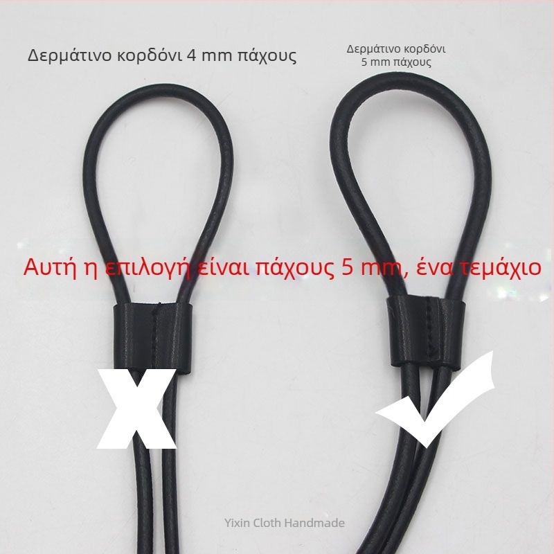 Δερμάτινη τσάντα τύπου bucket με κορδόνι, vintage μοτίβο, γυναικείο σακίδιο