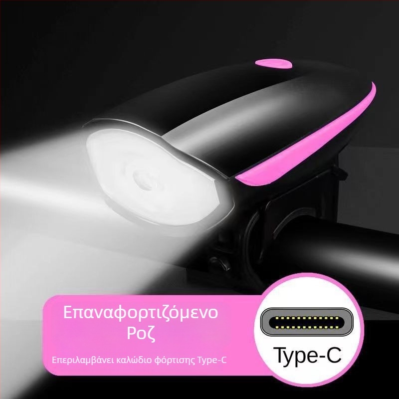 Φανάρι μπροστινό ποδηλάτου με φόρτιση USB για MTB, δρόμικά ποδήλατα και ηλεκτρικά ποδήλατα