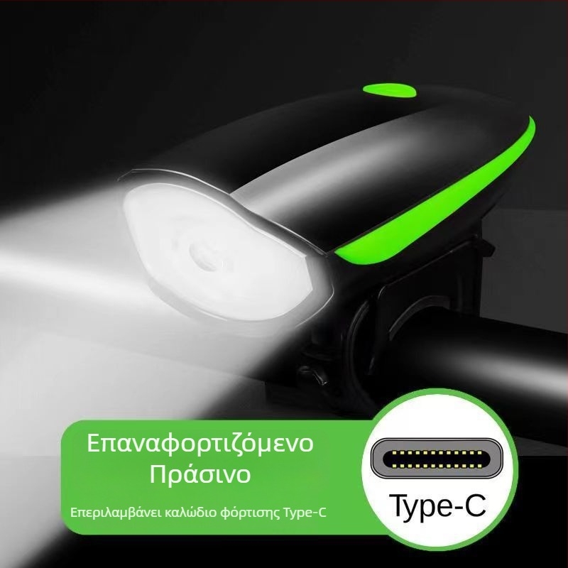 Φανάρι μπροστινό ποδηλάτου με φόρτιση USB για MTB, δρόμικά ποδήλατα και ηλεκτρικά ποδήλατα