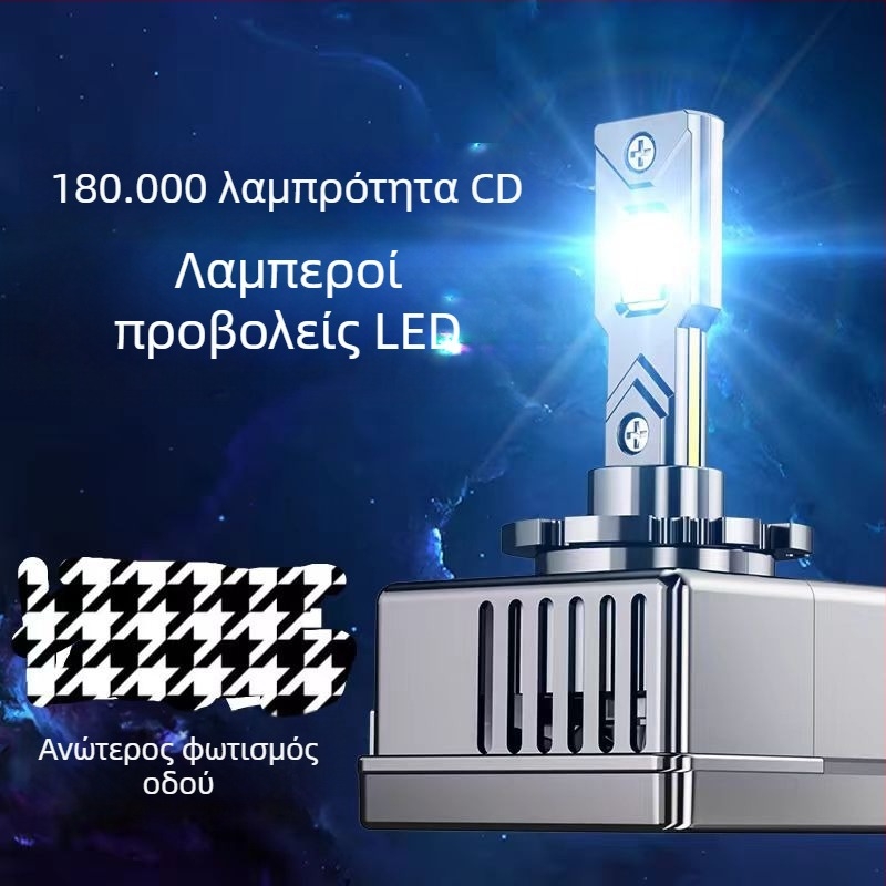 D σειρά LED προβολείς με άμεση σύνδεση, 90W, 6500K, IP68