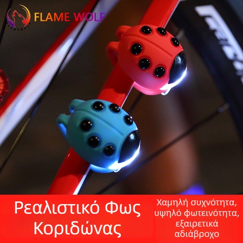 Fire Wolf LED φως για παιδικό ισορροπητικό σκουτερ — μπροστινό και πίσω φως, μη εισαγόμενο, χωρίς προσαρμογές