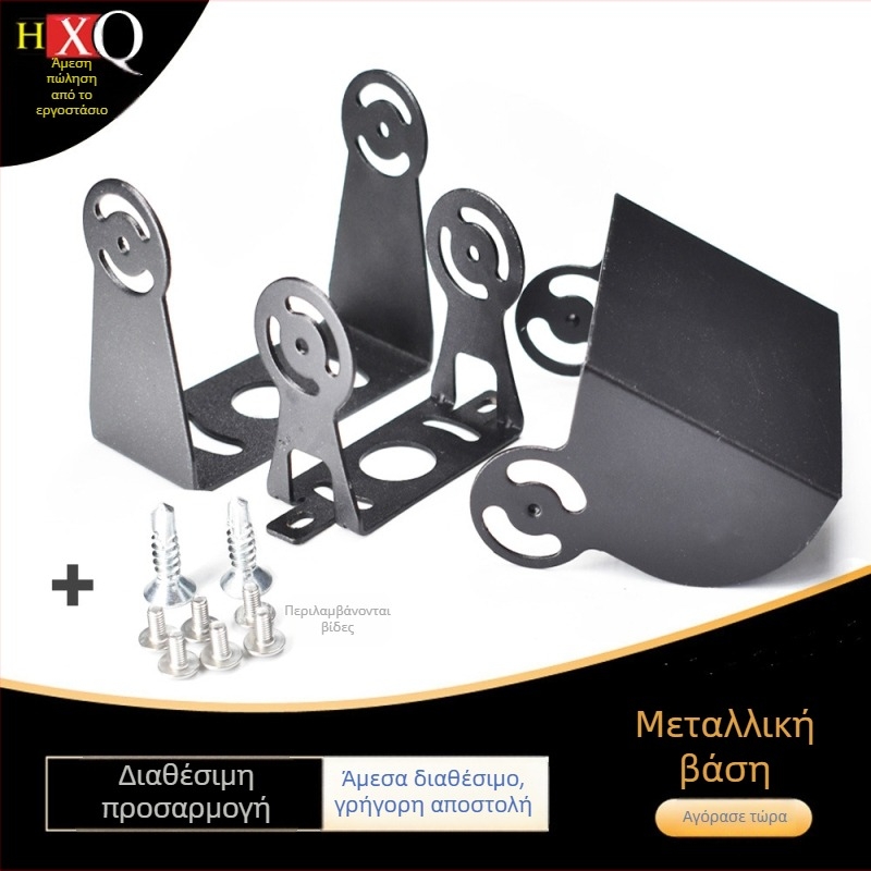 Βάση στήριξης κάμερας οπισθοπορείας HXQ-BRACKET01 για λεωφορεία/φορτηγά/συγκομιστές — 24V τροφοδοσία, 180° ρύθμιση, IP67 στεγανοποίηση