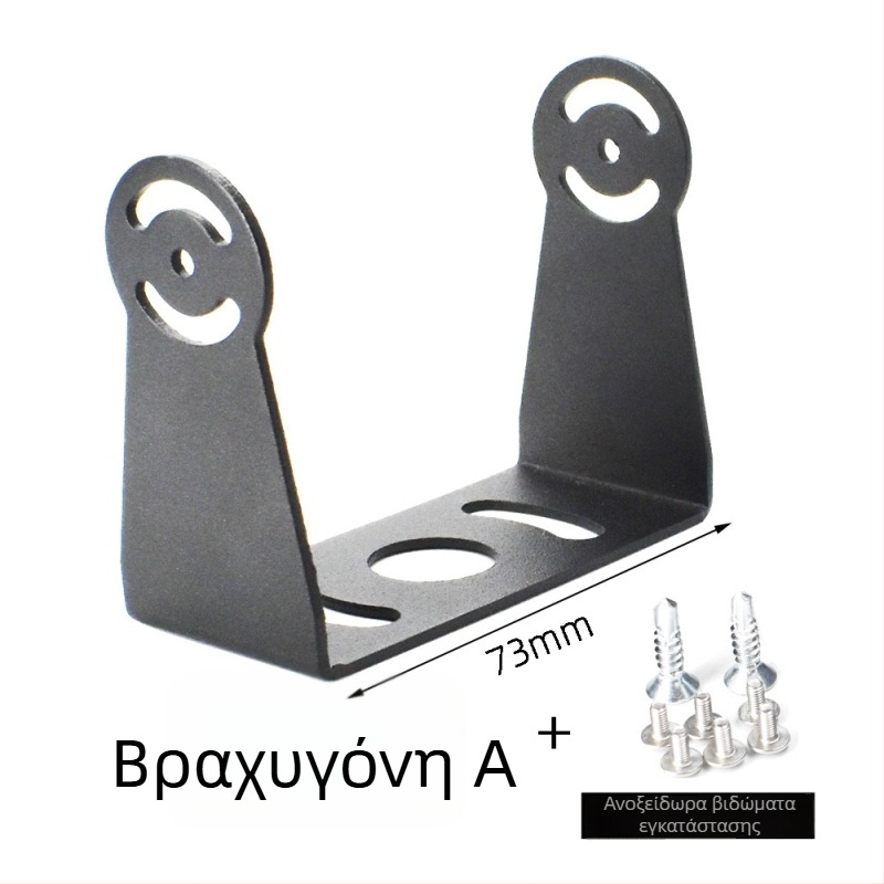 Βάση στήριξης κάμερας οπισθοπορείας HXQ-BRACKET01 για λεωφορεία/φορτηγά/συγκομιστές — 24V τροφοδοσία, 180° ρύθμιση, IP67 στεγανοποίηση