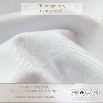 Τοπ εγκυμοσύνης με φλίς εσωτερικά, μακριά μανίκια, χαλαρή εφαρμογή, στρογγυλό λαιμό, βαμβάκι-πολυεστέρα μίγμα.