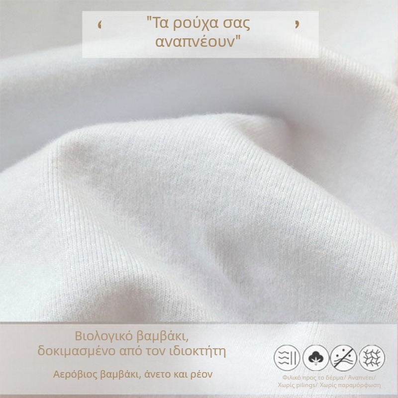 Τοπ εγκυμοσύνης με φλίς εσωτερικά, μακριά μανίκια, χαλαρή εφαρμογή, στρογγυλό λαιμό, βαμβάκι-πολυεστέρα μίγμα.