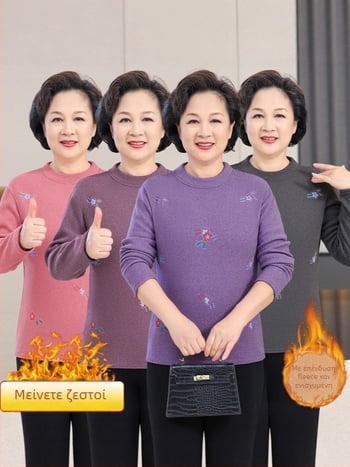 Μακρυμάνικη φλις μπλούζα με στρογγυλή λαιμόκοψη, φλοράλ εκτύπωση, πολυεστερική ύφανση, κατάλληλη για φθινόπωρο-χειμώνα