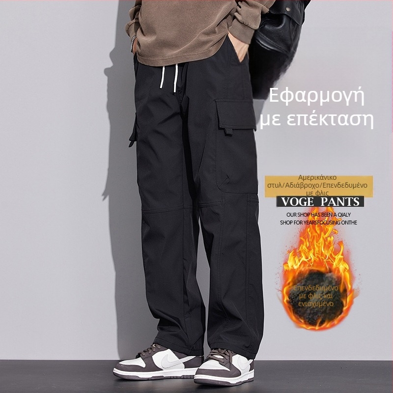 Ανδρικά cargo παντελόνια, φαρδιά ίσια γραμμή, χειμερινά, αδιάβροχα και αντιανεμικά, πολυεστερική ύφανση, μέση μεσαίου ύψους.
