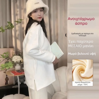 Heart and God γυναικείο πουλόβερ με Raglan μανίκια, στρογγυλό λαιμό, μεσαίου μήκους De Velvet ύφασμα, 50–70% ινών κυτταρίνης αναγεννημένων, ακρυλικό <30%