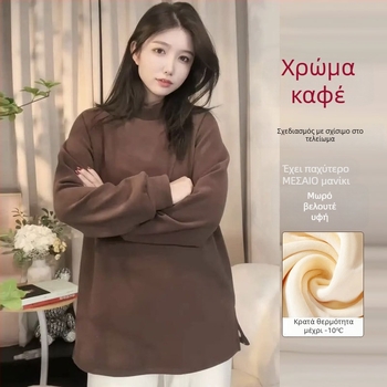 Heart and God γυναικείο πουλόβερ με Raglan μανίκια, στρογγυλό λαιμό, μεσαίου μήκους De Velvet ύφασμα, 50–70% ινών κυτταρίνης αναγεννημένων, ακρυλικό <30%