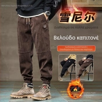 Ανδρικά καθημερινά παντελόνια φόρμας με μοτίβο ρόμβου, μεσαία μέση, ίσια γραμμή, μικροελαστικότητα, στυλ Χονγκ Κονγκ