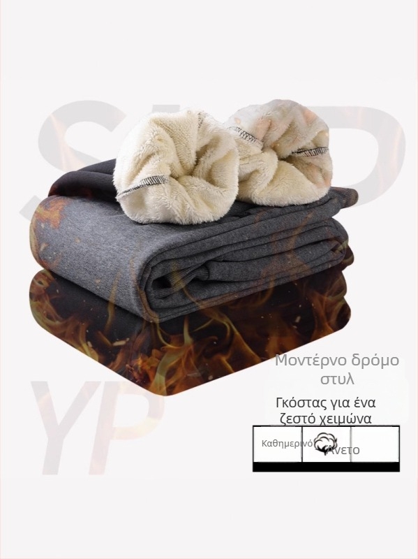 Ανδρικές παντελόνες με ίσια γραμμή, Sherpa επένδυση φλίς, 100% βαμβάκι, Μεσαία μέση, για χειμώνα