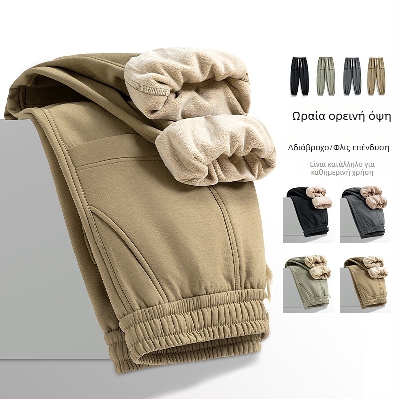 Ανδρικά παντελόνια Softshell με επένδυση φλίς, αδιάβροχα, αντιανεμικά, ανθεκτικά στη φθορά και απομάκρυνση υγρασίας για υπαίθρια εργασία και αθλήματα