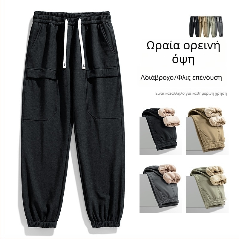 Ανδρικά παντελόνια Softshell με επένδυση φλίς, αδιάβροχα, αντιανεμικά, ανθεκτικά στη φθορά και απομάκρυνση υγρασίας για υπαίθρια εργασία και αθλήματα