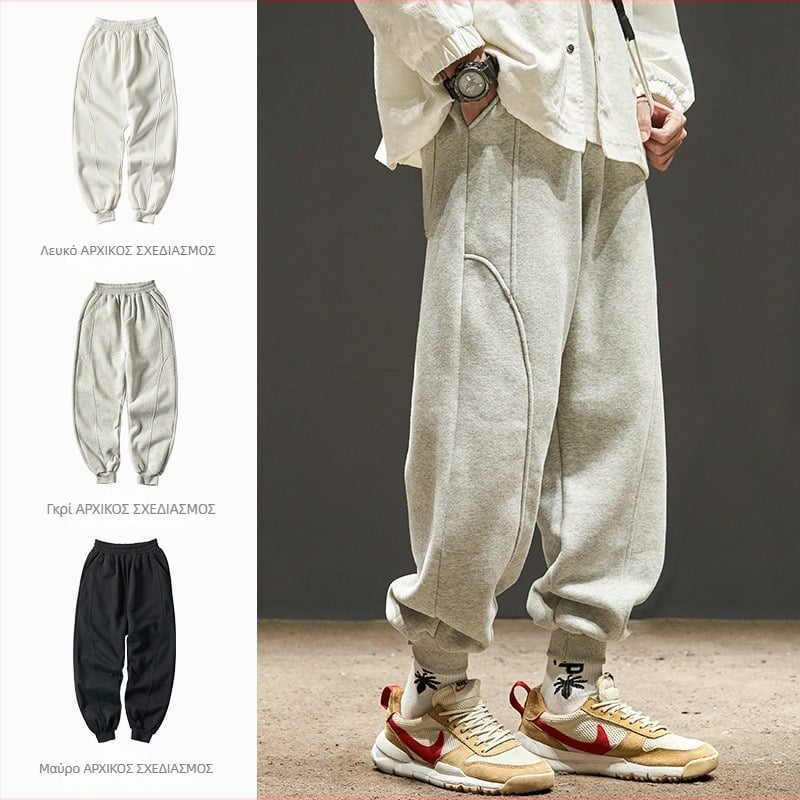 Ανδρικά παντελόνια φόρμα Velveteen με fleece, slim fit, μέση μεσαίου ύψους, ίσιο παντελόνι, κανονική παχότητα