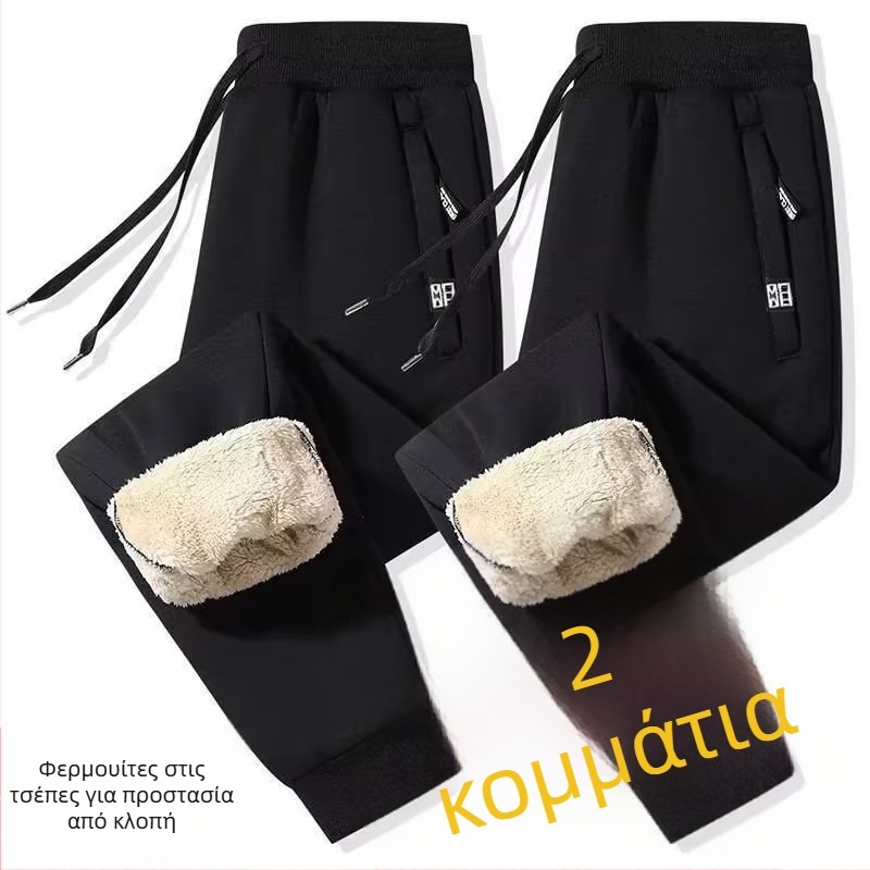 Ανδρικά παντελόνια με επένδυση φλίς, ίσια γραμμή, υψηλή μέση, με ζώνη, μείγμα συνθετικών ινών