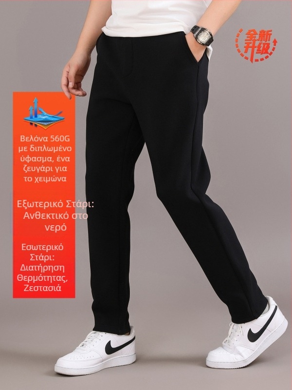 Χειμερινά αντρικά casual παντελόνια με παχυσμένο nano-βελούδινο ύφασμα, αδιάβροχα και αντιανεμικά, απομάκρυνση υγρασίας, 91% πολυεστέρας, μέση μεσαία, ίσια γραμμή