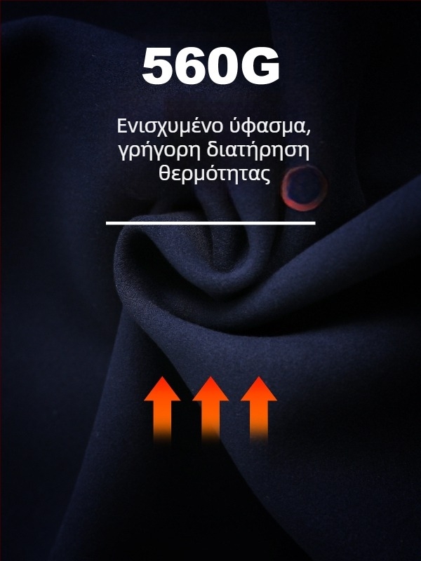 Χειμερινά αντρικά casual παντελόνια με παχυσμένο nano-βελούδινο ύφασμα, αδιάβροχα και αντιανεμικά, απομάκρυνση υγρασίας, 91% πολυεστέρας, μέση μεσαία, ίσια γραμμή