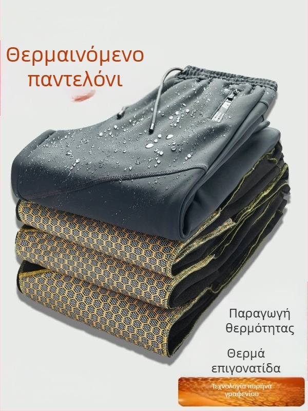 Ανδρικά χειμερινά παντελόνια: αδιάβροχα και αντιανεμικά, με επένδυση φλίς, παχύτερη θέρμανση με γραφένιο, για χιονισμένες διαδρομές και ορειβασία