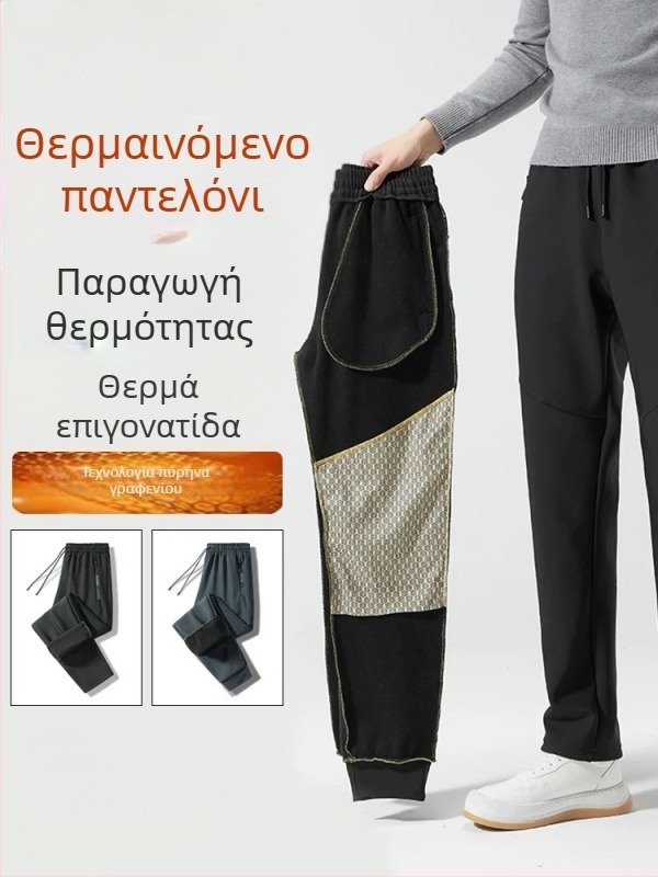 Ανδρικά χειμερινά παντελόνια: αδιάβροχα και αντιανεμικά, με επένδυση φλίς, παχύτερη θέρμανση με γραφένιο, για χιονισμένες διαδρομές και ορειβασία