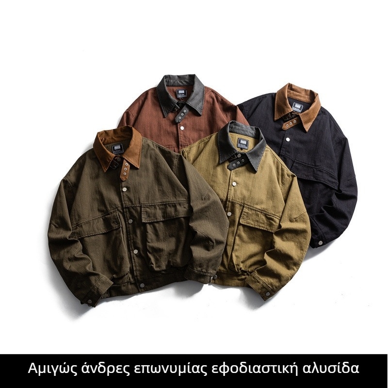 Ανδρικό μπουφάν εργασίας σε ιαπωνικό ρετρό στυλ, με στενή γραμμή, без κουκούλα, με πέτο, παχιά ύφασμα Vinylon-Lycra