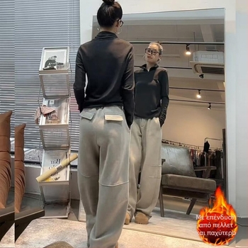 Γυναικείοι χαλαροί παντελόνες casual με σμιτάρ σιλουέτα, φαρδιά πόδια, χοντρές βελούδινες υφές, ύφασμα από μαλλί, χειμώνας 2024