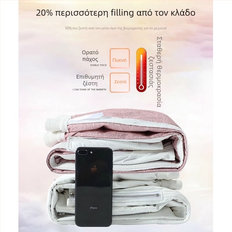 Γυναικείοι παντελόνες τύπου Χάμερ με γέμιση από λευκό πάπια down, εξωτερικό ύφασμα νάιλον, υψηλή μέση, χειμερινό μοντέλο 2025