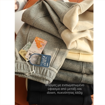 Casual scimitar παντελόνια, ψηλόμεσα, παχύ ύφασμα φούτερ, Spandex <30%, φθινόπωρο 2025