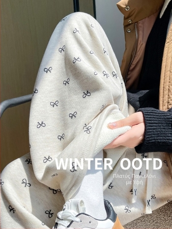 Παντελόνια με φλίς επένδυση, ψηλή μέση, ευρύ πόδι, ύφασμα πολυεστέρα–βισκόζη, φθινόπωρο 2024