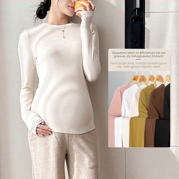 Τοπ εγκυμοσύνης με μακρύ μανίκι, στρογυλή λαιμόκοψη, μονόχρωμο, στενή γραμμή, ύφασμα 95% βαμβάκι, κατάλληλο για άνοιξη και φθινόπωρο