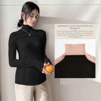 Τοπ εγκυμοσύνης με μακρύ μανίκι, στρογυλή λαιμόκοψη, μονόχρωμο, στενή γραμμή, ύφασμα 95% βαμβάκι, κατάλληλο για άνοιξη και φθινόπωρο