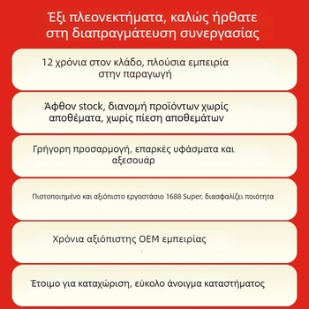 100% βαμβακερό χωρίς πλάτη τοπ τύπου wrap με λεπτές τιράντες, πλήρες κύπελλο, αναπνέει