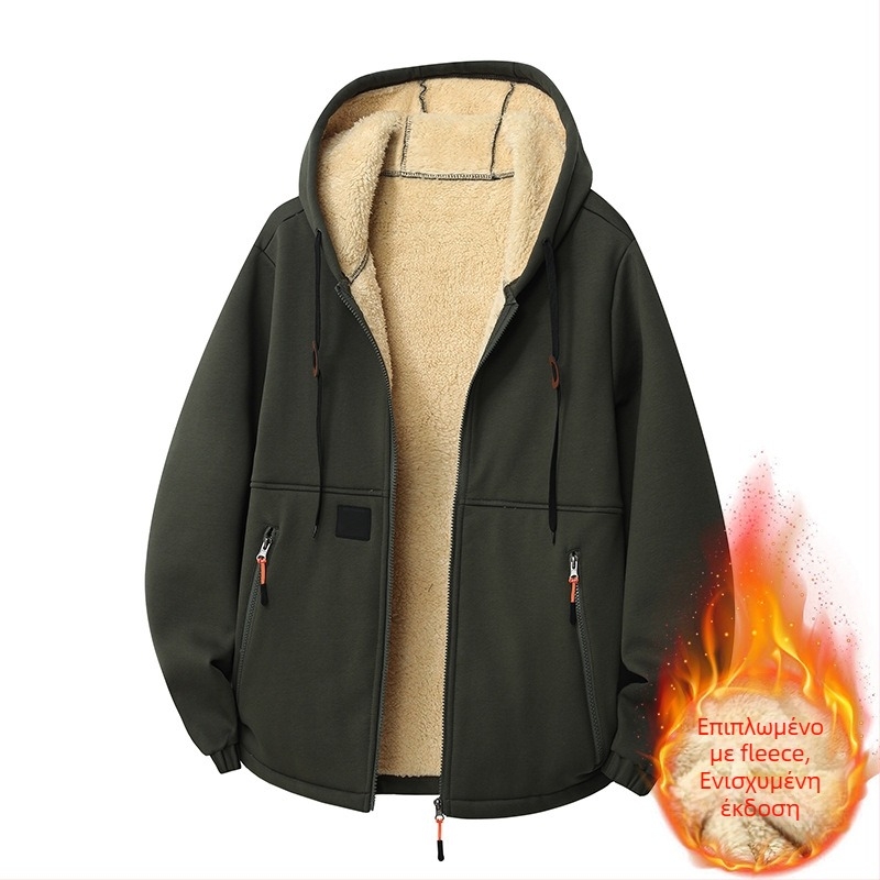 Ανδρικό φλίς με κουκούλα, ζακέτα φλίς με χοντρή επένδυση, χαλαρή γραμμή, φερμουάρ και τσέπες, πολυεστέρας