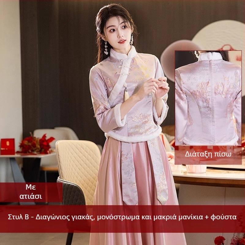 Φόρεμα βραδινό - Ύφασμα πλέγμα, πολυεστέρας 50-70%, μακριά μανίκια, τετράγωνος γιακάς με στρογγυλό κλείσιμο