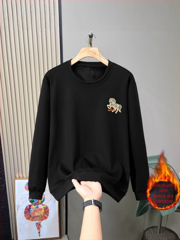 Φούτερ φλις με μακριά μανίκια, στρογγυλός λαιμός, χωρίς κουκούλα, επενδυμένο φλίς, εκτύπωση θερμικής μεταφοράς