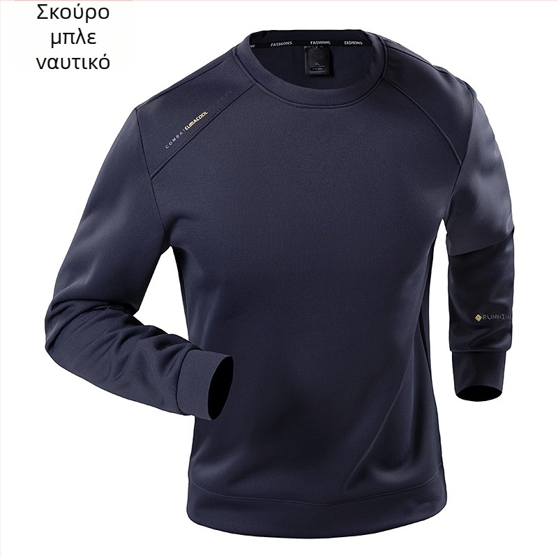 Ανδρικό φούτερ με στρογγυλό λαιμό, μακριά μανίκια, σε χαλαρή γραμμή, πολυεστερική ανάμειξη