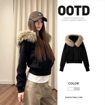 Γυναικείο μπουφάν με κουκούλα και γούνα στο γιακά, φλις εσωτερικό, κοντό μήκος, με φερμουάρ, πολυεστέρας, Χειμώνας 2025