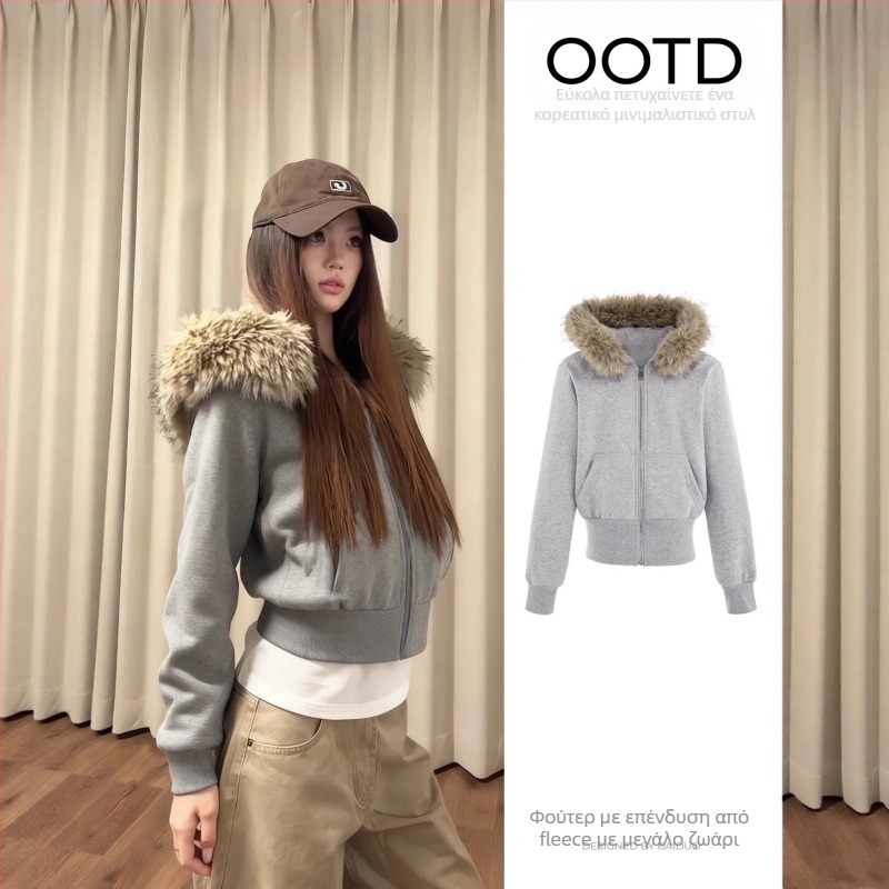 Γυναικείο μπουφάν με κουκούλα και γούνα στο γιακά, φλις εσωτερικό, κοντό μήκος, με φερμουάρ, πολυεστέρας, Χειμώνας 2025