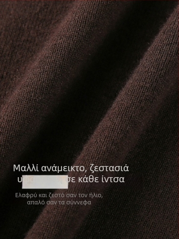 Γυναικείος βασικός πλεκτός τοπ με Cigarette Collar, μαλακή υφή Milk-Fufu, σε plus size, χειμώνας 2025