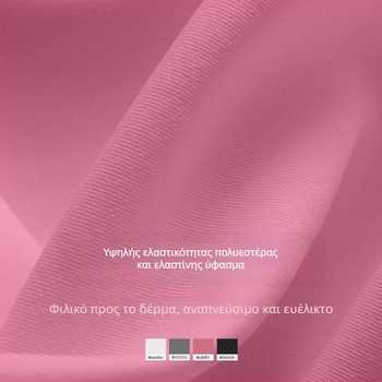 Γυναικείο Slim-Fit αθλητικό σακάκι με μακριά μανίκια, κανονικού μήκους, ύφασμα γρήγορου στέγνωσης (82,5% πολυεστέρας, 17,5% σπάντεξ)