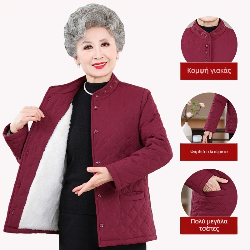 Γυναικείο χειμερινό παλτό από πολυεστέρα με γέμισμα από βαμβάκι, παχύ, στρογγυλή λαιμόκοψη, μήκος 50–65 εκ.