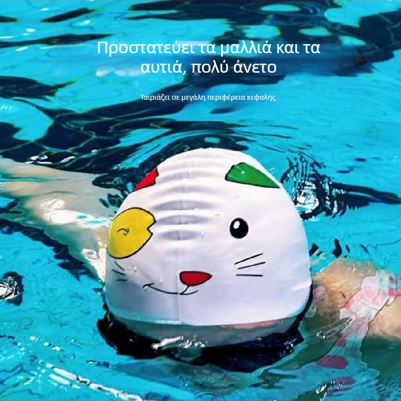 Αδιάβροχο σκουφάκι κολύμβησης από σιλικόνη για ενήλικες – καρτούν μοτίβο, προστασία αυτιών, κωδικός προϊόντος 620503232