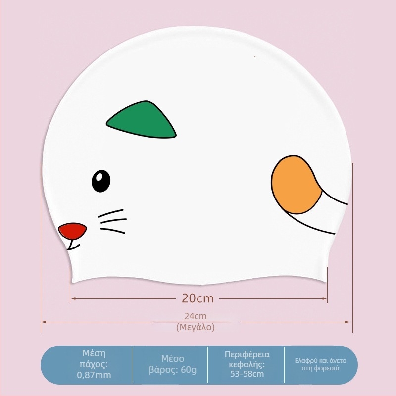 Αδιάβροχο σκουφάκι κολύμβησης από σιλικόνη για ενήλικες – καρτούν μοτίβο, προστασία αυτιών, κωδικός προϊόντος 620503232